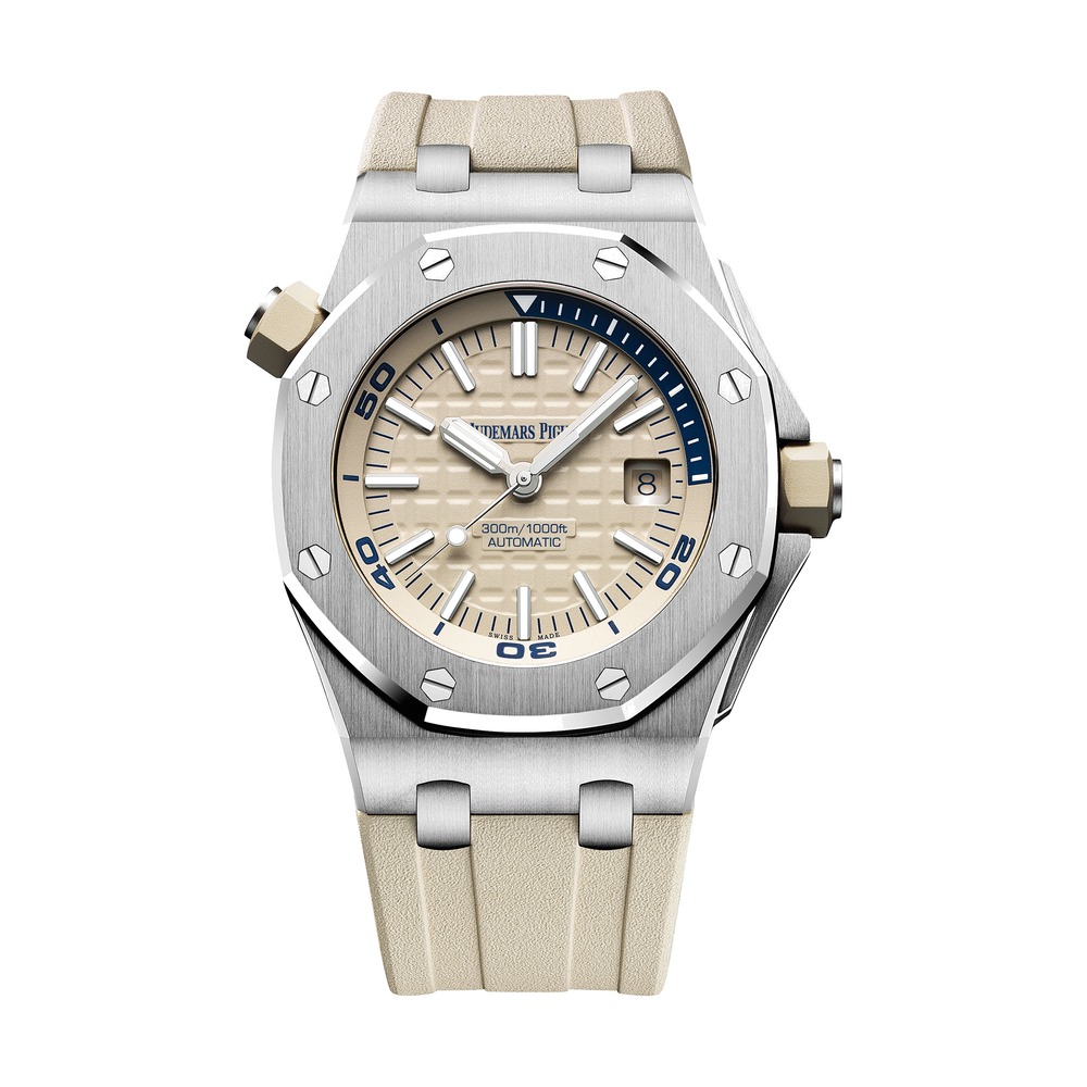 Audemars Piguet Royal Oak Offshore Diver