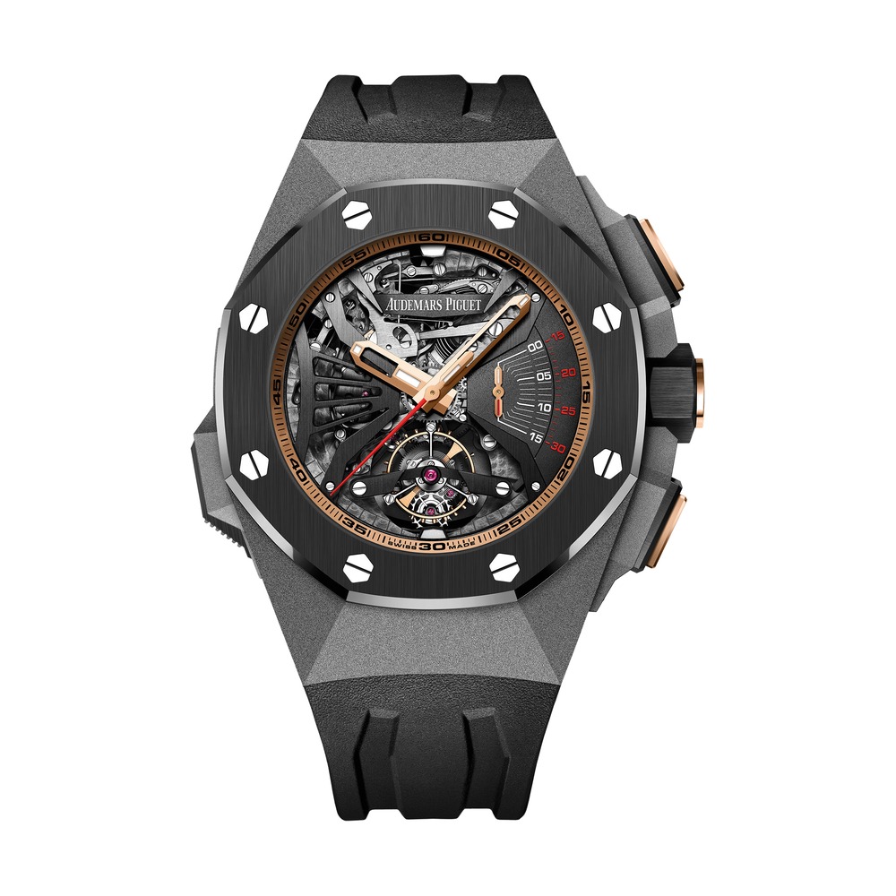 Audemars Piguet Royal Oak Concept Minute Repeater Supersonnerie