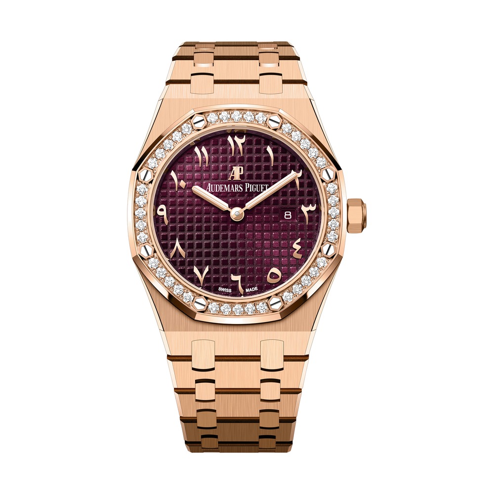 Audemars Piguet Royal Oak Quartz