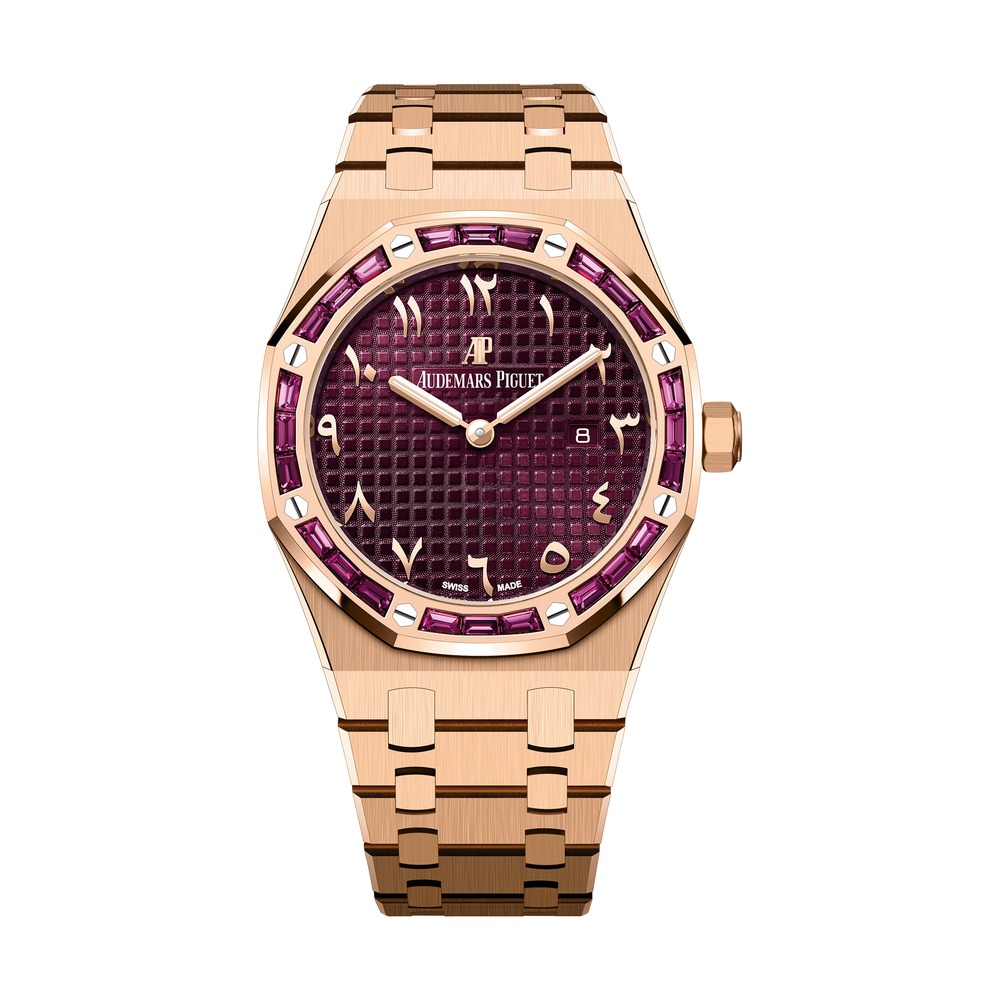 Audemars Piguet Royal Oak Quartz