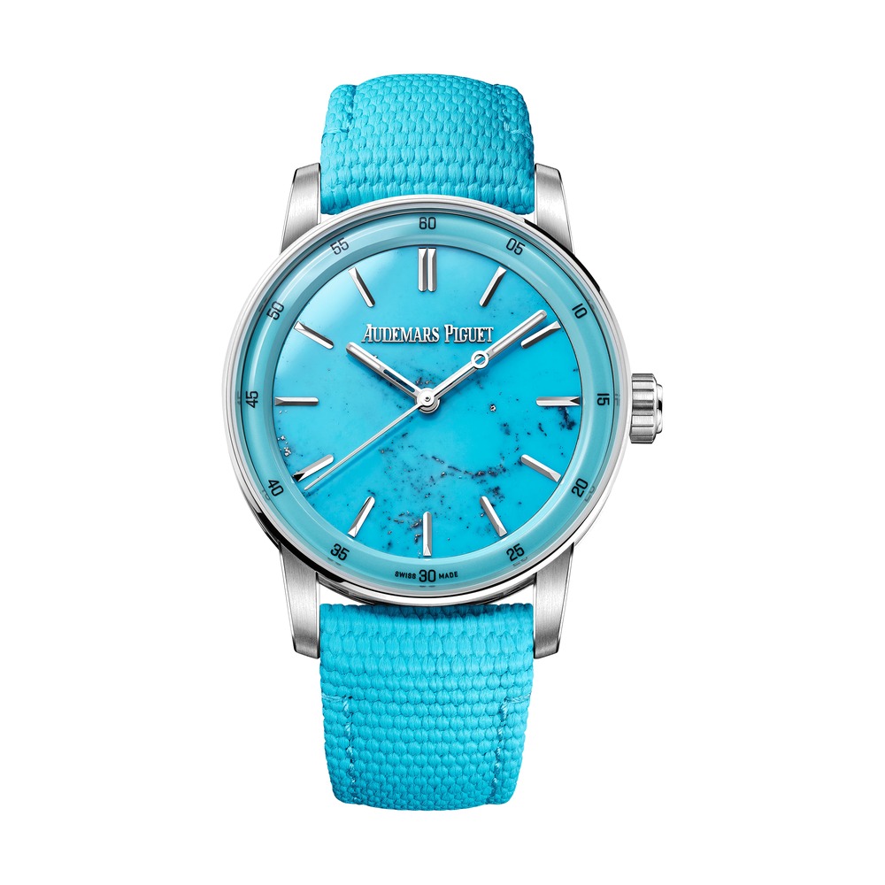 Audemars Piguet Code 11.59 Selfwinding